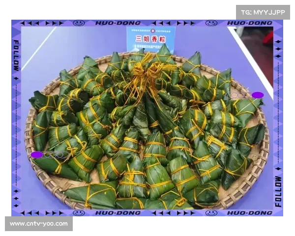 宜州210赛道补给站呈现本土风味，三姐香粽等美食为选手充能