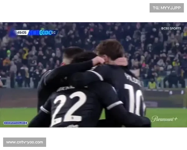 十人尤文顽强扳平仍遭绝杀，争四之路遭遇重击